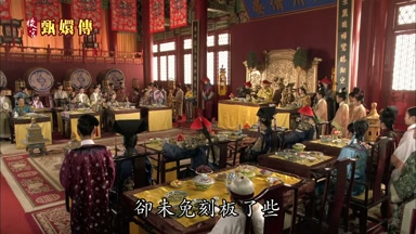 卻未免刻板了些