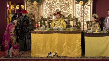 皇上東西臣妾已經備下了