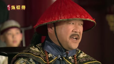 今天
