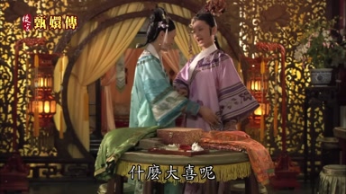 什麼大喜呢