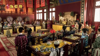 本已失傳許久