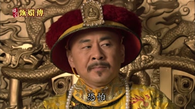 恐怕