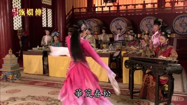 華茂春松