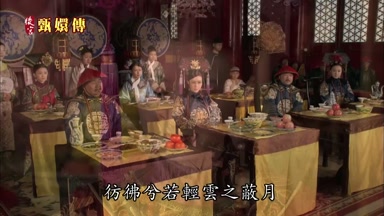 彷彿兮若輕雲之蔽月