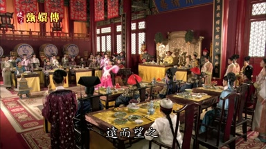 遠而望之