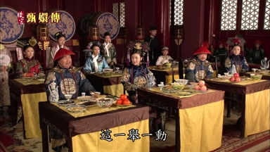 這一舉一動