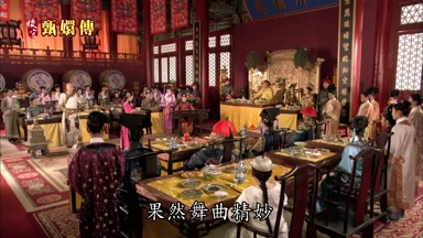 果然舞曲精妙