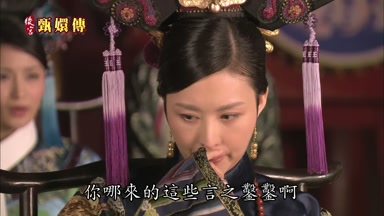 你哪來的這些言之鑿鑿啊
