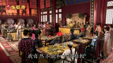 我自然不能和十哥相較