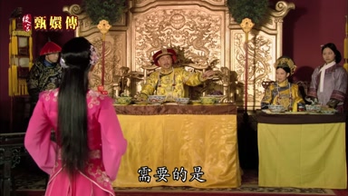 需要的是