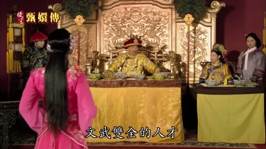文武雙全的人才
