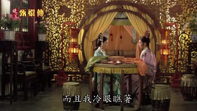 而且我冷眼瞧著