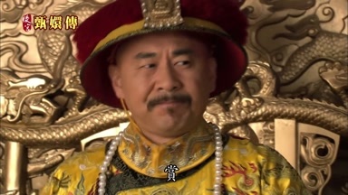 賞