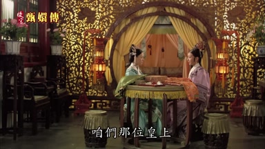 咱們那位皇上