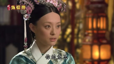 你的意思