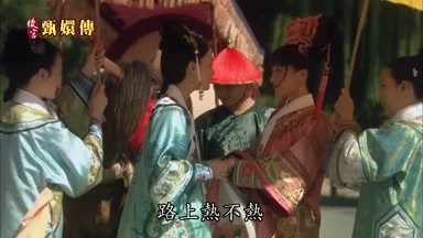 路上熱不熱