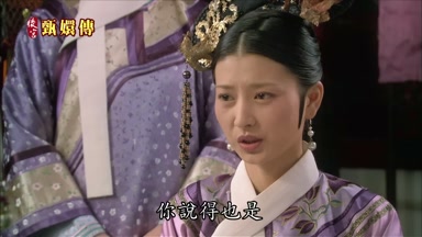 你說得也是