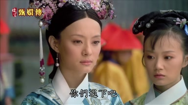 你們退下吧