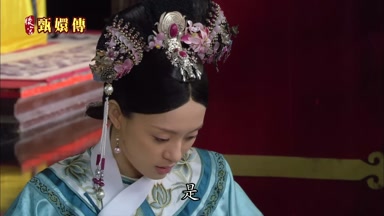 是