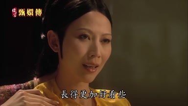 長得更加好看些