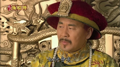 如何會有