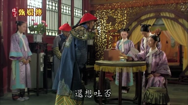 還想吐否