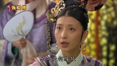 不知是何緣故