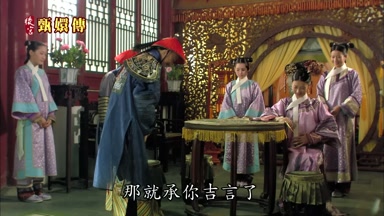那就承你吉言了