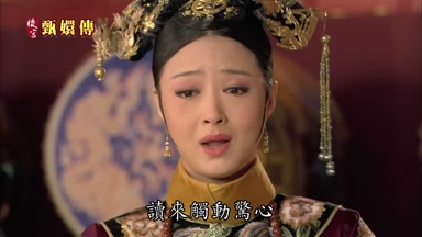 讀來觸動驚心