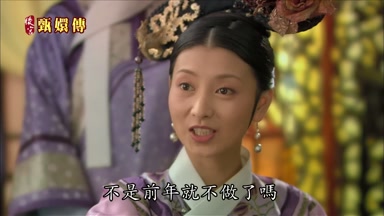 不是前年就不做了嗎