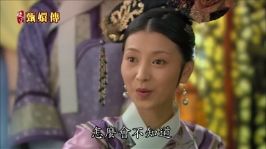 怎麼會不知道