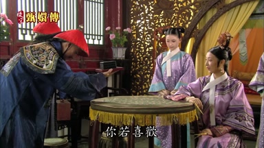 你若喜歡