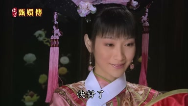 快好了