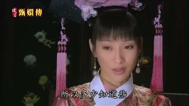 所以多少知道些