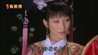 它乖乖待著就是了