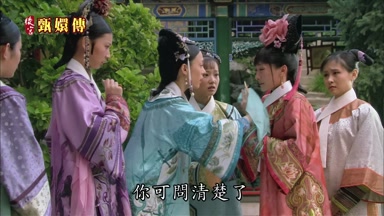 你可問清楚了