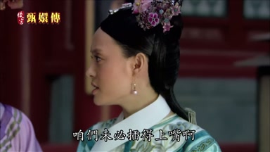 咱們未必插得上嘴啊
