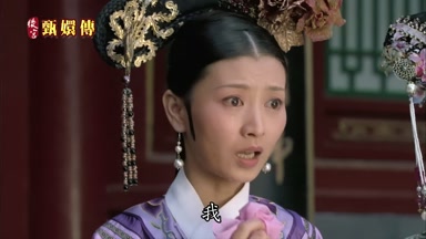 我