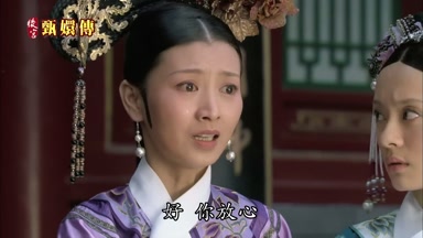 好你放心