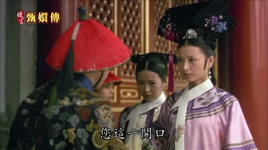 您這一開口