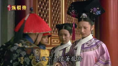 您現下正懷著龍裔