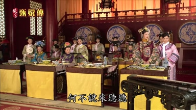 何不說來聽聽