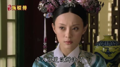 旁人就更沒辦法了