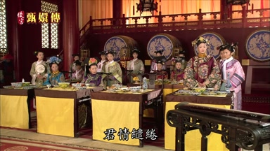 君情繾綣深