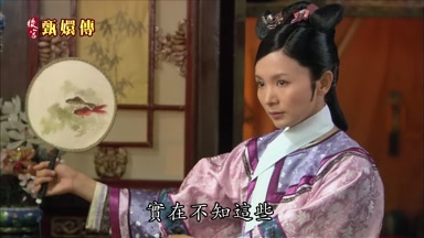 實在不知這些