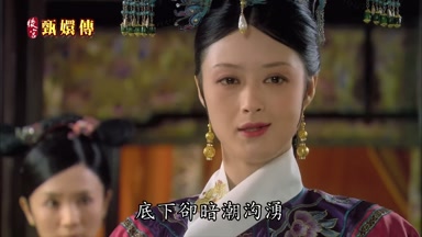 底下卻暗潮洶涌