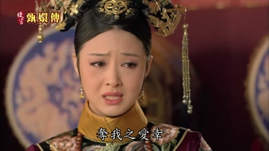 奪我之愛幸