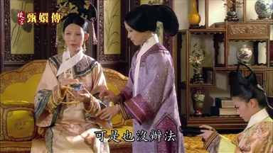 可是也沒辦法