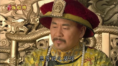思舊歡之莫得想夢著乎朦朧