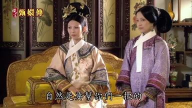 自然是要幫你們一把的